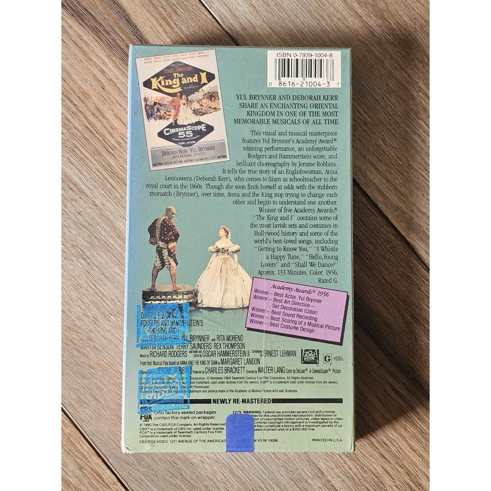The King and I (VHS, 1991) Factory Sealed New Watermark Classic VHS Tape - Picture 2 of 3